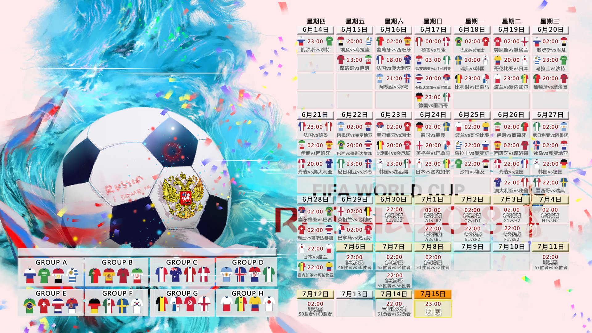 最佳球员：王强凭借关键三分荣获“当日MVP”！